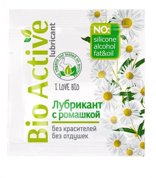 Пробник лубриканта на водной основе Bio Active - 3 гр. - Биоритм - купить с доставкой в Рязани