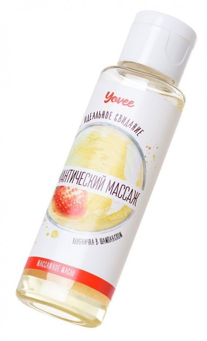 Масло для массажа «Романтический массаж» с ароматом клубники и шампанского - 50 мл. - ToyFa - купить с доставкой в Рязани