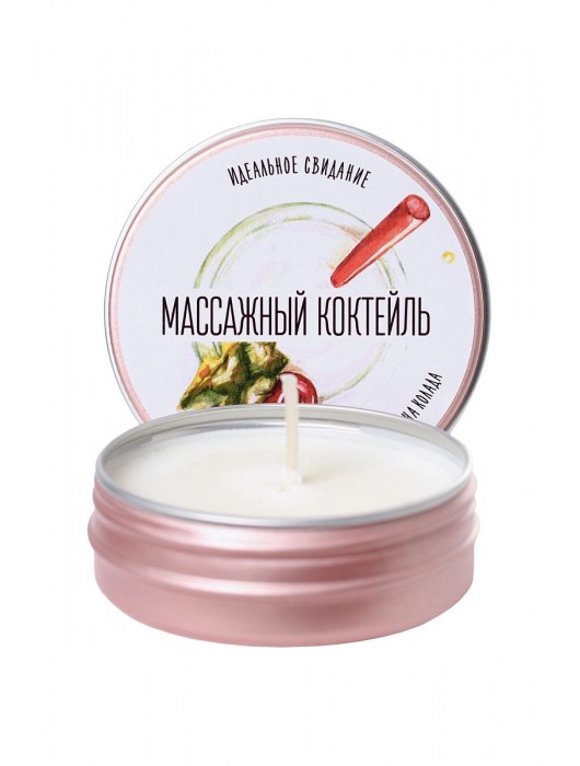 Массажная свеча «Массажный коктейль» с ароматом пина колады - 30 мл. - ToyFa - купить с доставкой в Рязани