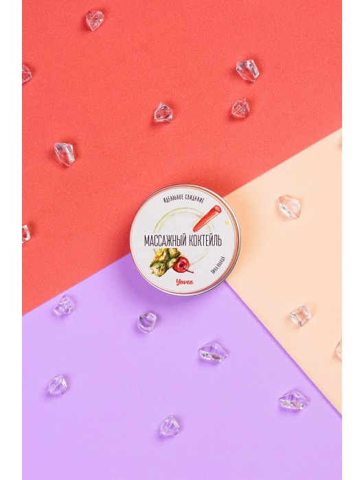 Массажная свеча «Массажный коктейль» с ароматом пина колады - 30 мл. - ToyFa - купить с доставкой в Рязани