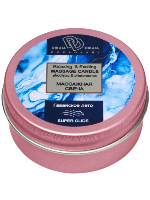 Массажная свеча  Гавайское лето - БиоМед - купить с доставкой в Рязани