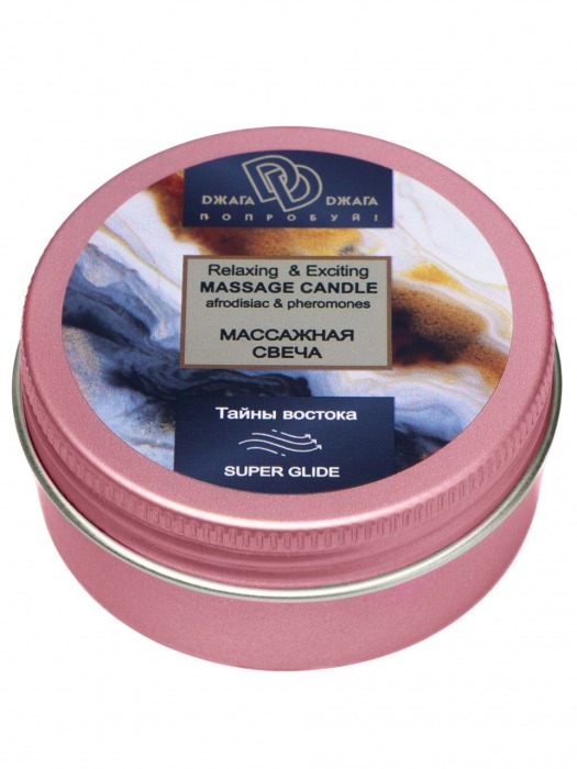 Массажная свеча  Тайна востока - БиоМед - купить с доставкой в Рязани
