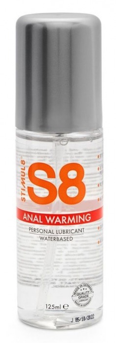 Согревающий анальный лубрикант Stimul8 Warming Anal Lube - 125 мл. - Stimul8 - купить с доставкой в Рязани