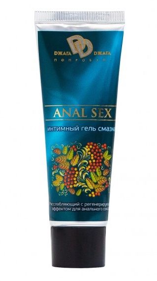 Анальная смазка на водной основе ANAL SEX - 30 мл. - БиоМед - купить с доставкой в Рязани