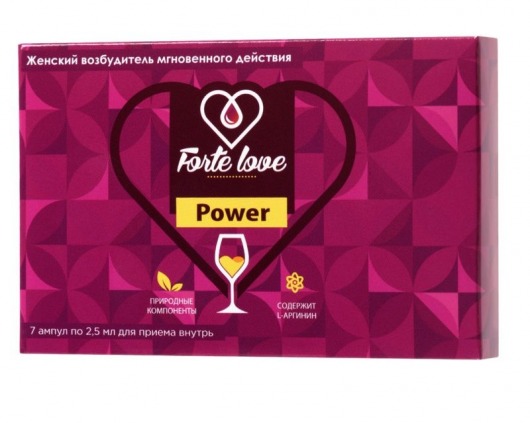 Женский возбудитель мгновенного действия Forte Love Power - 7 ампул (2,5 мл.) - Капиталпродукт - купить с доставкой в Рязани