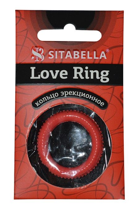 Эрекционное кольцо из киберкожи с пупырышками - Sitabella - в Рязани купить с доставкой