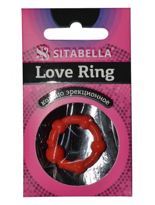 Эрекционное кольцо из киберкожи со стимулирующими бусинами - Sitabella - в Рязани купить с доставкой