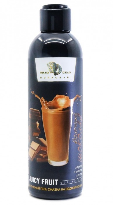 Интимный гель-смазка JUICY FRUIT с ароматом молочного шоколада - 200 мл. - БиоМед - купить с доставкой в Рязани