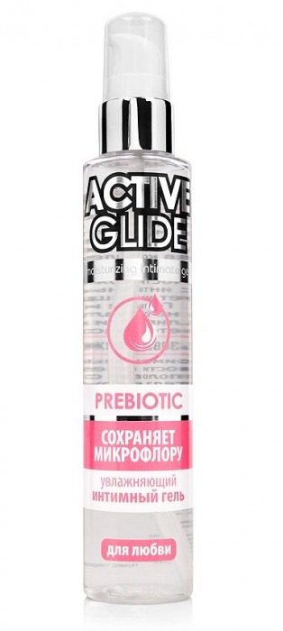 Увлажняющий интимный гель Active Glide Prebiotic - 100 гр. - Биоритм - купить с доставкой в Рязани