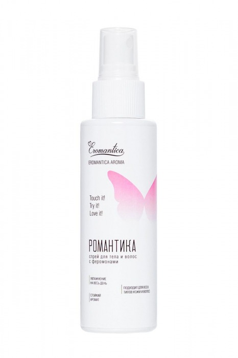 Спрей для тела и волос с феромонами  Романтика  - 150 мл. -  - Магазин феромонов в Рязани