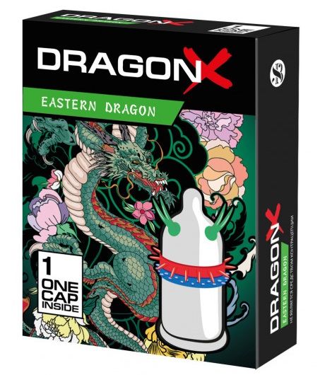 Презерватив  Sitabella Dragon EASTERN с усиками - Sitabella - купить с доставкой в Рязани
