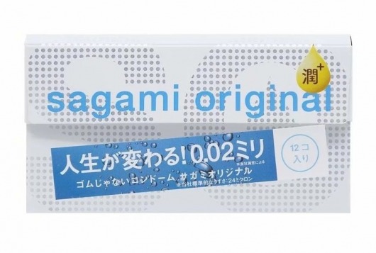 Ультратонкие презервативы Sagami Original 0.02 Extra Lub с увеличенным количеством смазки - 12 шт. - Sagami - купить с доставкой в Рязани