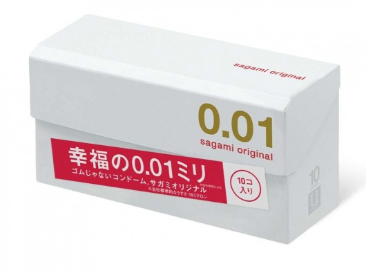 Супер тонкие презервативы Sagami Original 0.01 - 10 шт. - Sagami - купить с доставкой в Рязани