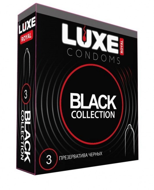 Черные презервативы LUXE Royal Black Collection - 3 шт. - Luxe - купить с доставкой в Рязани
