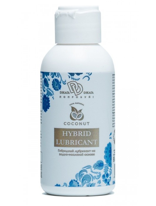 Гибридный лубрикант HYBRID LUBRICANT с добавлением кокосового масла - 100 мл. - БиоМед - купить с доставкой в Рязани