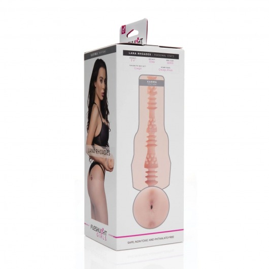 Мастурбатор-анус Fleshlight Girls - Lana Rhoades Karma - Fleshlight - в Рязани купить с доставкой