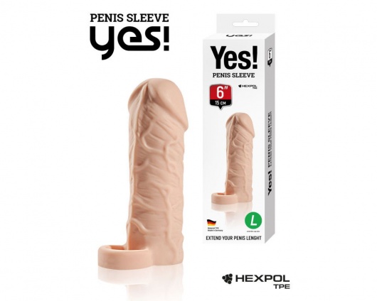 Телесная насадка-удлинитель со вставкой размера L - 15 см. - Sitabella - в Рязани купить с доставкой