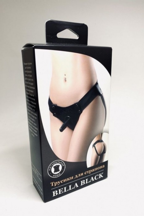 Черные трусики для страпона Bella - БДСМ Арсенал - купить с доставкой в Рязани