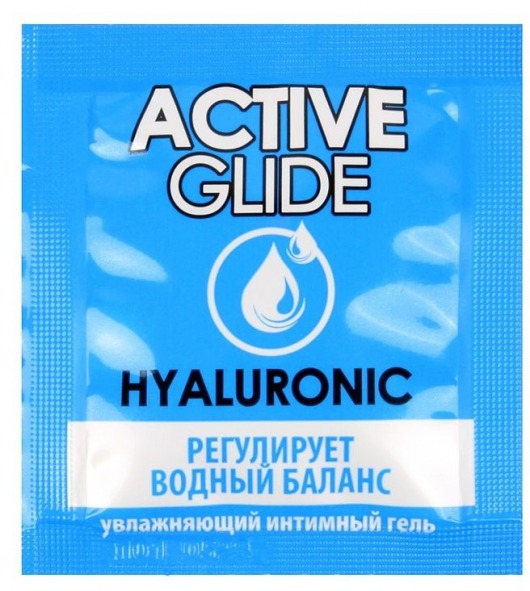 Лубрикант на водной основе Active Glide с гиалуроновой кислотой - 3 гр. - Биоритм - купить с доставкой в Рязани