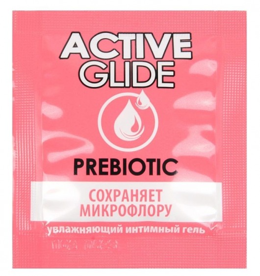 Лубрикант на водной основе Active Glide с пребиотиком - 3 гр. - Биоритм - купить с доставкой в Рязани
