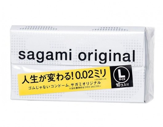 Презервативы Sagami Original 0.02 L-size увеличенного размера - 10 шт. - Sagami - купить с доставкой в Рязани