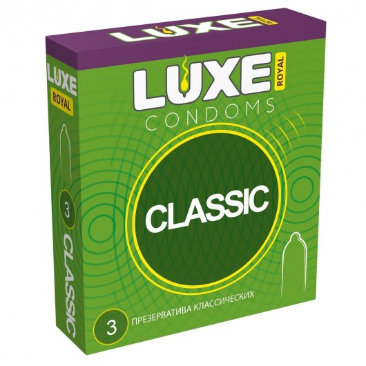 Гладкие презервативы LUXE Royal Classic - 3 шт. - Luxe - купить с доставкой в Рязани