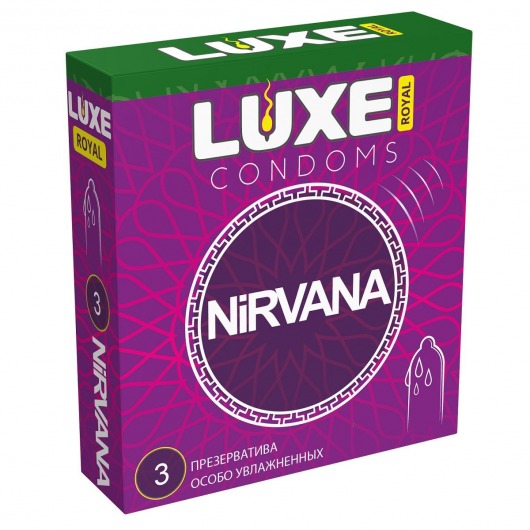 Презервативы с увеличенным количеством смазки LUXE Royal Nirvana - 3 шт. - Luxe - купить с доставкой в Рязани