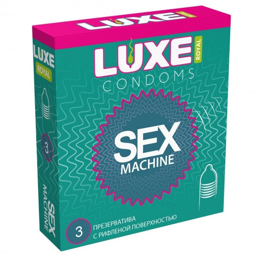 Ребристые презервативы LUXE Royal Sex Machine - 3 шт. - Luxe - купить с доставкой в Рязани