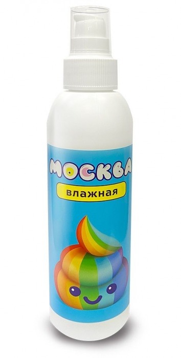 Увлажняющая смазка на водной основе  Москва Влажная  - 200 мл. - Москва - купить с доставкой в Рязани