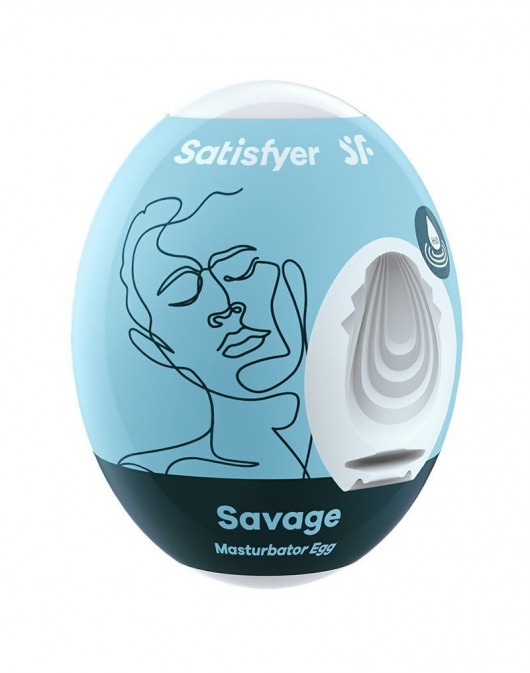Мастурбатор-яйцо Satisfyer Savage Mini Masturbator - Satisfyer - в Рязани купить с доставкой