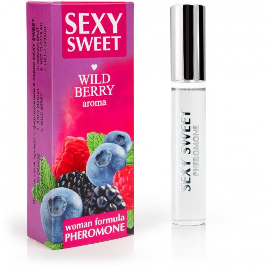 Парфюм для тела с феромонами Sexy Sweet с ароматом лесных ягод - 10 мл. -  - Магазин феромонов в Рязани