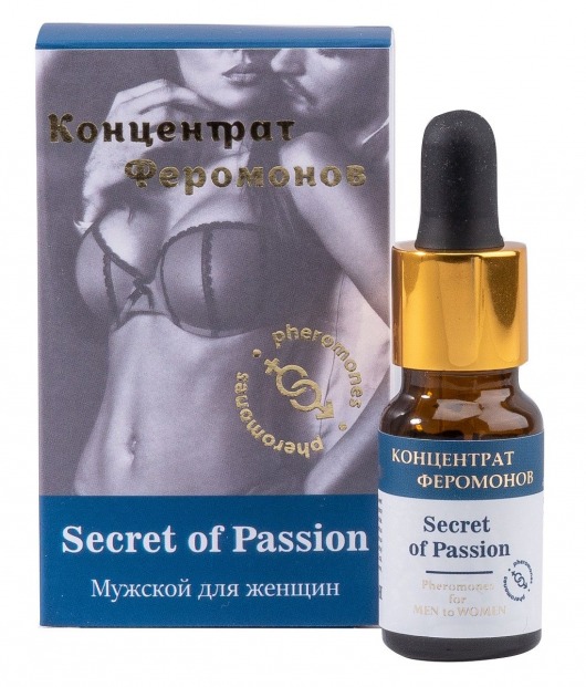 Мужской концентрат феромонов Secret of Passion - 9 мл. -  - Магазин феромонов в Рязани
