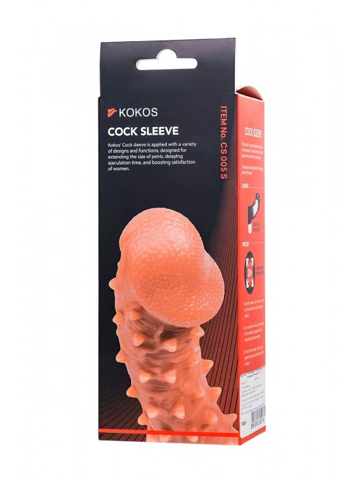 Телесная закрытая насадка с пупырышками Cock Sleeve Size S - 13,8 см. - KOKOS - в Рязани купить с доставкой