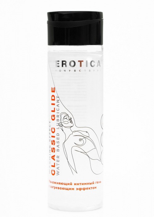 Интимный гель на водной основе Classic Glide Warming Effect с согревающим эффектом - 200 мл. - Миагра - купить с доставкой в Рязани