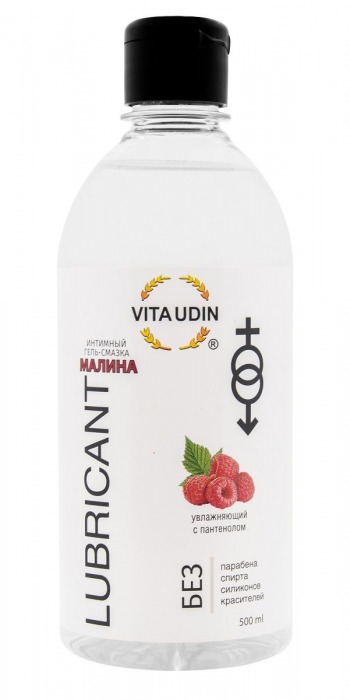 Интимный гель-смазка на водной основе VITA UDIN с ароматом малины - 500 мл. - VITA UDIN - купить с доставкой в Рязани