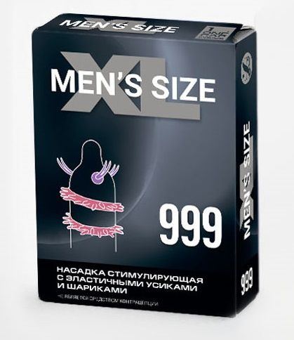 Стимулирующая насадка на пенис MEN SIZE 999 - Sitabella - в Рязани купить с доставкой