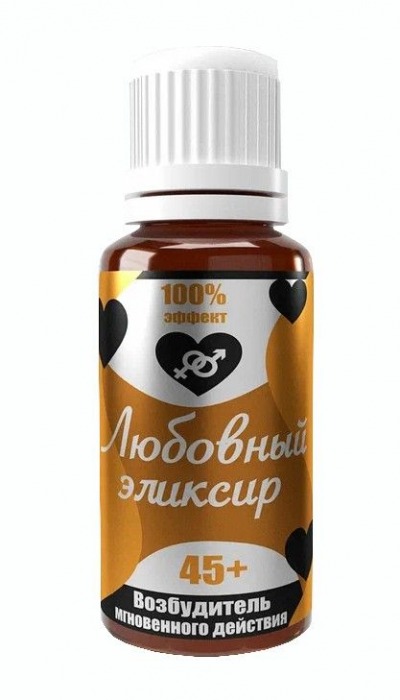 Возбудитель  Любовный эликсир 45+  - 20 мл. - Миагра - купить с доставкой в Рязани