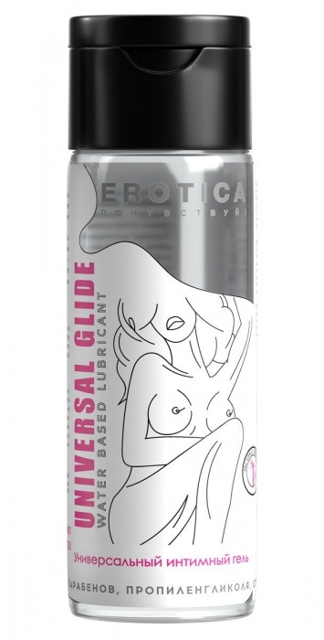 Универсальный интимный гель Universal Glide - 200 мл. - Миагра - купить с доставкой в Рязани