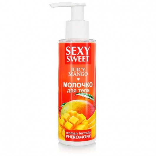 Молочко для тела с феромонами и ароматом манго Sexy Sweet Juicy Mango - 150 гр. -  - Магазин феромонов в Рязани