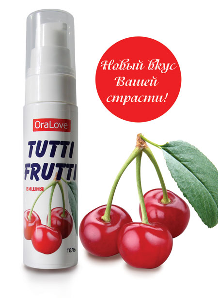Гель-смазка Tutti-frutti с вишнёвым вкусом - 30 гр. - Биоритм - купить с доставкой в Рязани