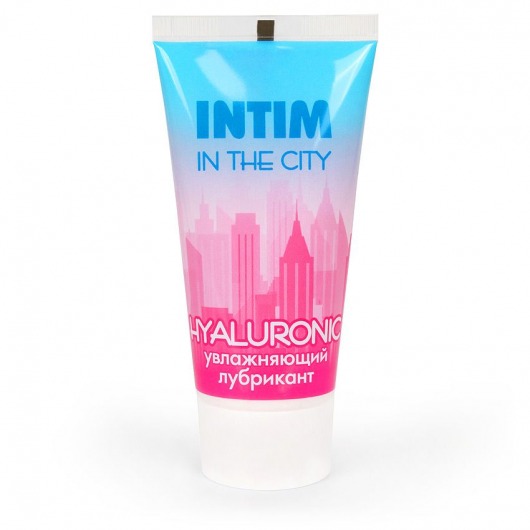 Увлажняющий лубрикант на водной основе Intim in the city Hyaluronic - 60 гр. - Биоритм - купить с доставкой в Рязани