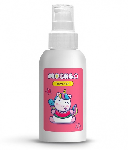 Универсальная смазка с ароматом арбуза  Москва Вкусная  - 100 мл. - Москва - купить с доставкой в Рязани