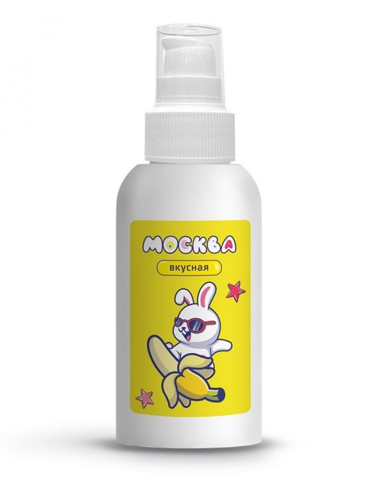 Универсальная смазка с ароматом банана  Москва Вкусная  - 100 мл. - Москва - купить с доставкой в Рязани