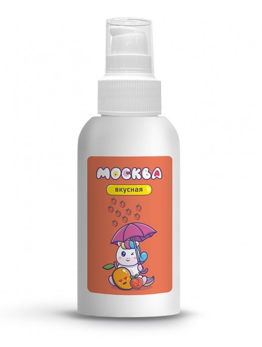 Универсальная смазка с ароматом персика и манго  Москва Вкусная  - 100 мл. - Москва - купить с доставкой в Рязани