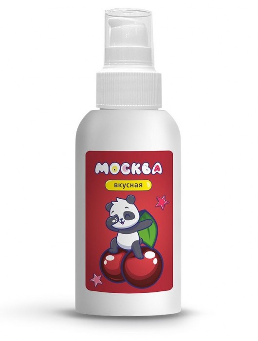 Универсальная смазка с ароматом вишни  Москва Вкусная  - 100 мл. - Москва - купить с доставкой в Рязани