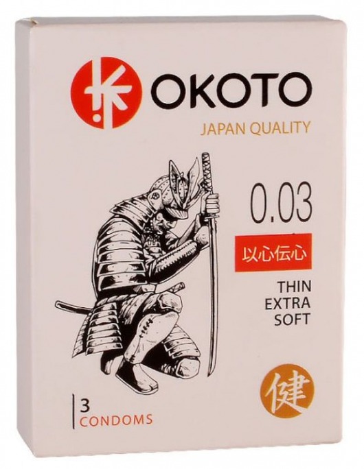 Тонкие презервативы OKOTO Thin Extra Soft - 3 шт. - Sitabella - купить с доставкой в Рязани