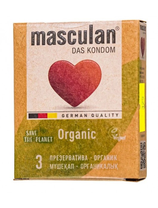 Экологически чистые презервативы Masculan Organic - 3 шт. - Masculan - купить с доставкой в Рязани