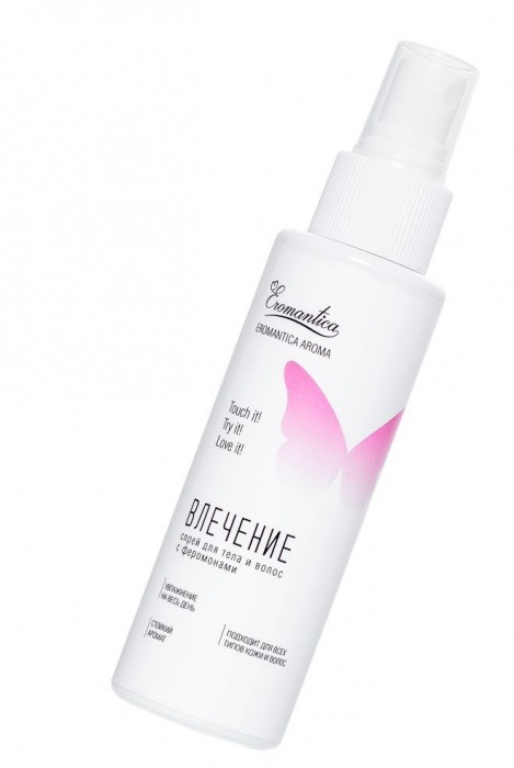 Спрей для тела и волос Eromantica «Влечение» - 110 мл. -  - Магазин феромонов в Рязани