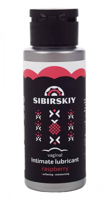 Интимный лубрикант на водной основе SIBIRSKIY с ароматом лесной малины - 100 мл. - Sibirskiy - купить с доставкой в Рязани