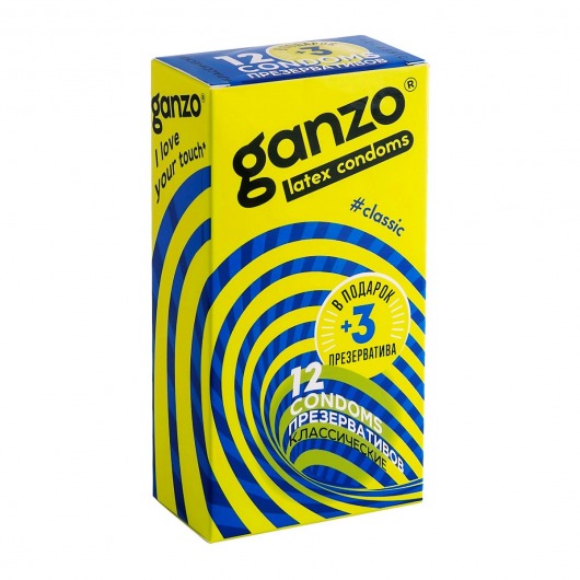 Классические презервативы с обильной смазкой Ganzo Classic - 15 шт. - Ganzo - купить с доставкой в Рязани